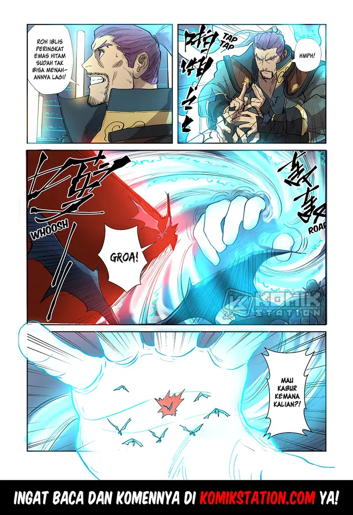 image-komik-tales-of-demons-and-gods-chapter-242-11/12