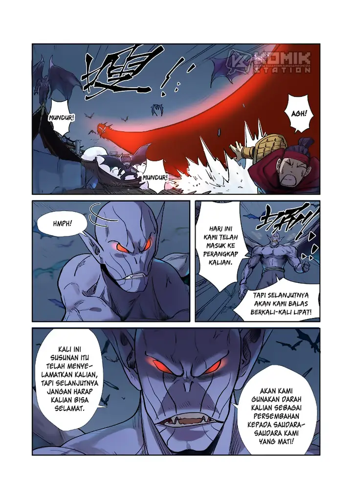 image-komik-tales-of-demons-and-gods-chapter-242.5-4/11