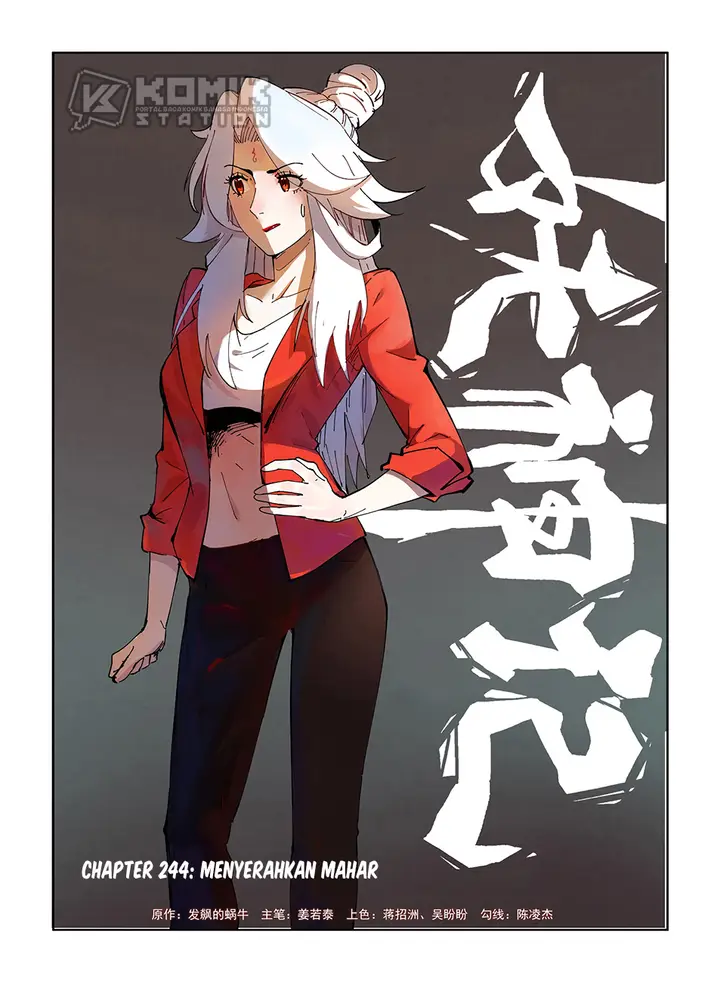 image-komik-tales-of-demons-and-gods-chapter-244-1/12