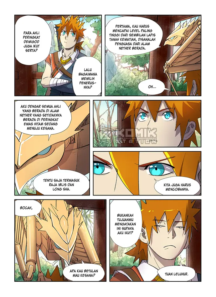 image-komik-tales-of-demons-and-gods-chapter-245.5-7/12