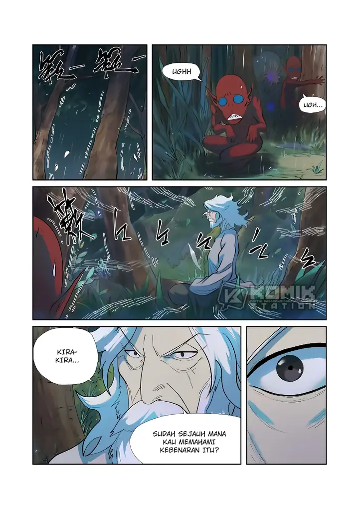 image-komik-tales-of-demons-and-gods-chapter-249-2/12