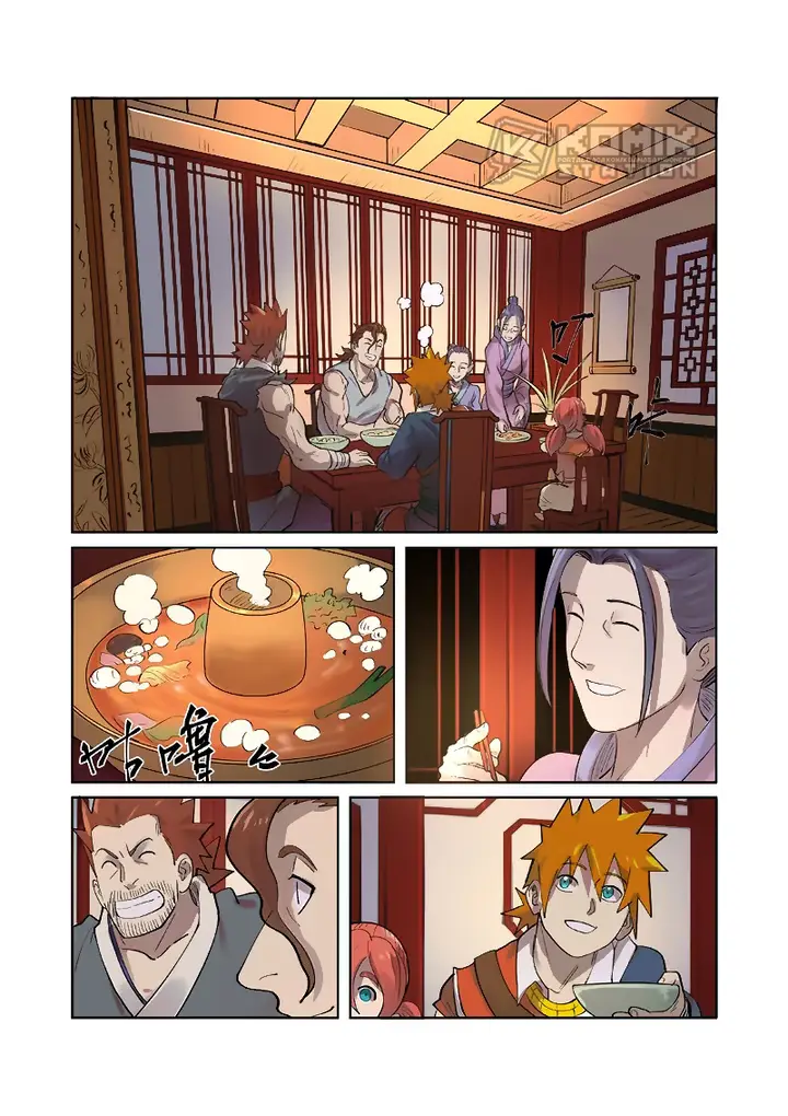 image-komik-tales-of-demons-and-gods-chapter-250-4/12