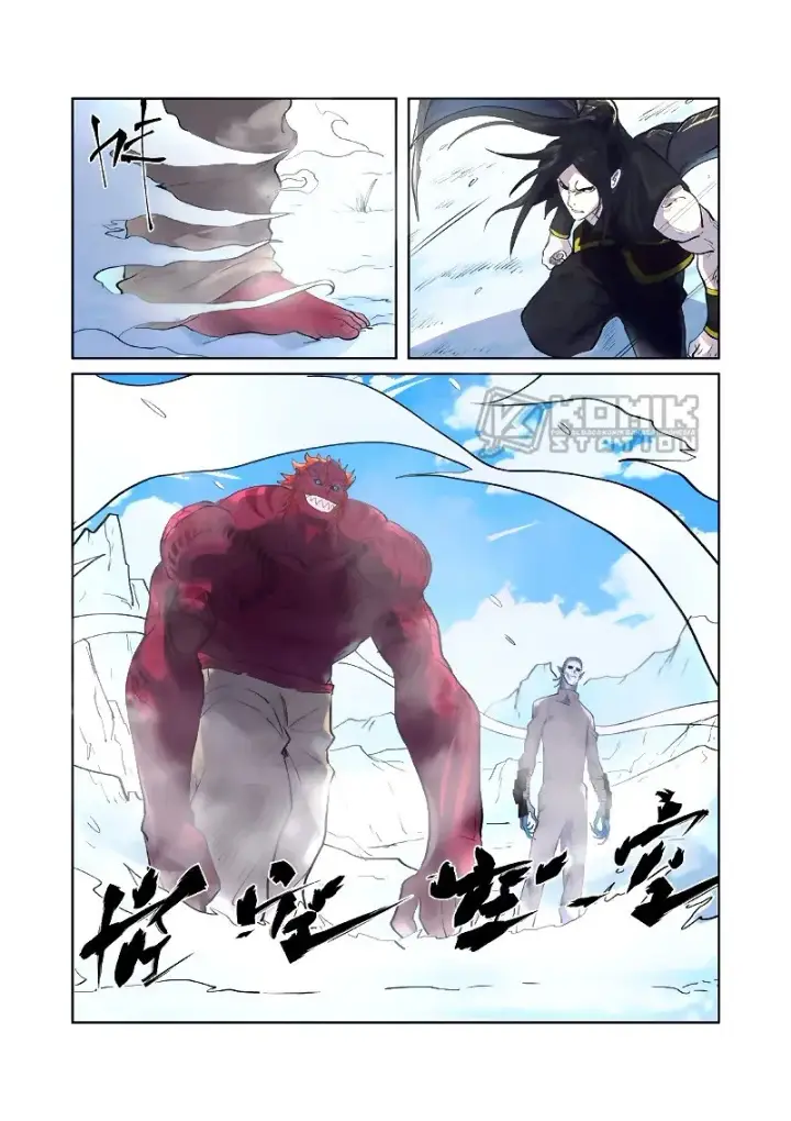 image-komik-tales-of-demons-and-gods-chapter-250.5-3/12