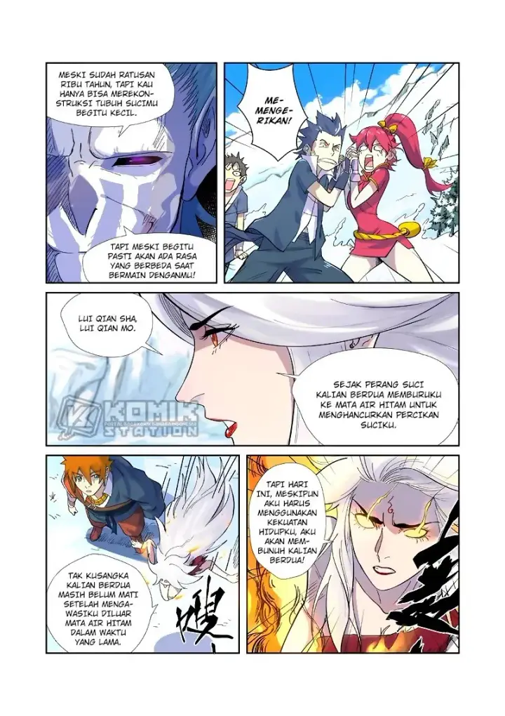 image-komik-tales-of-demons-and-gods-chapter-250.5-6/12