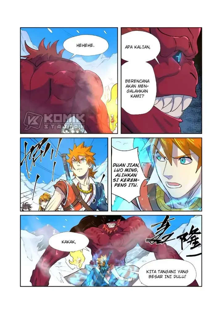 image-komik-tales-of-demons-and-gods-chapter-250.5-8/12