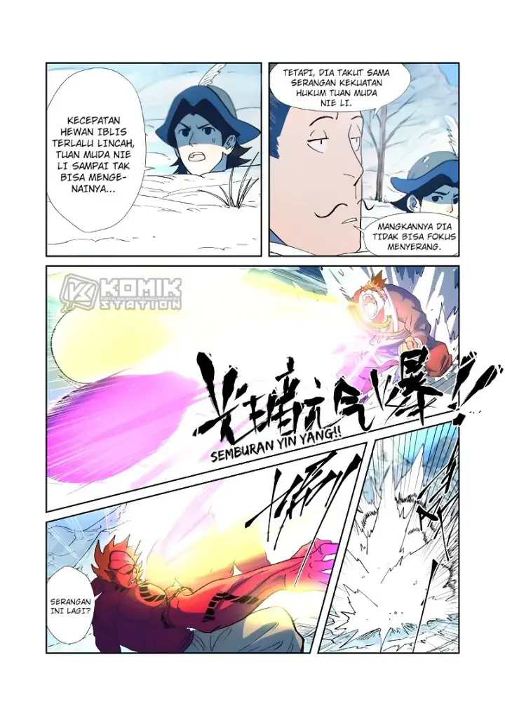 image-komik-tales-of-demons-and-gods-chapter-251.5-1/11