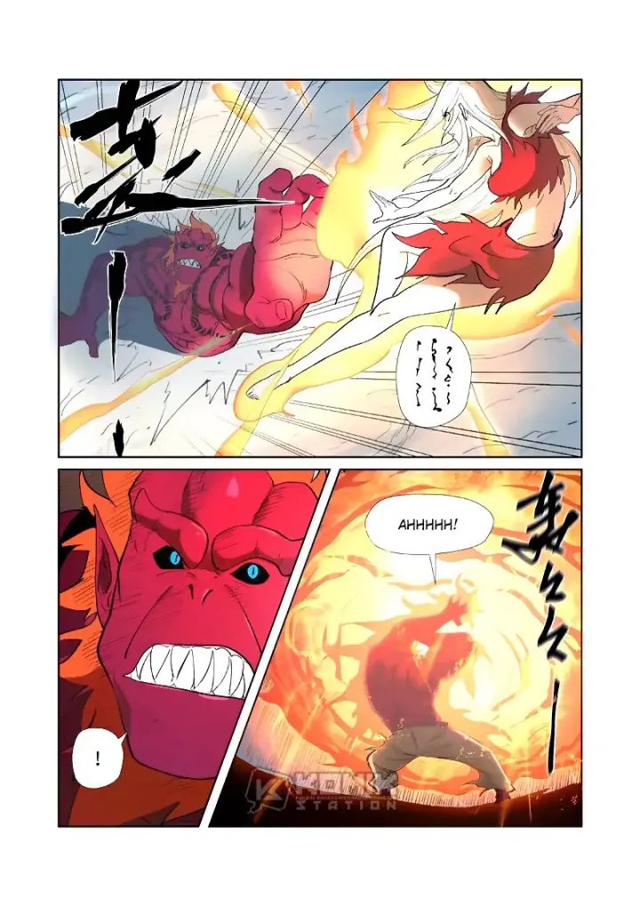 image-komik-tales-of-demons-and-gods-chapter-251.5-3/11