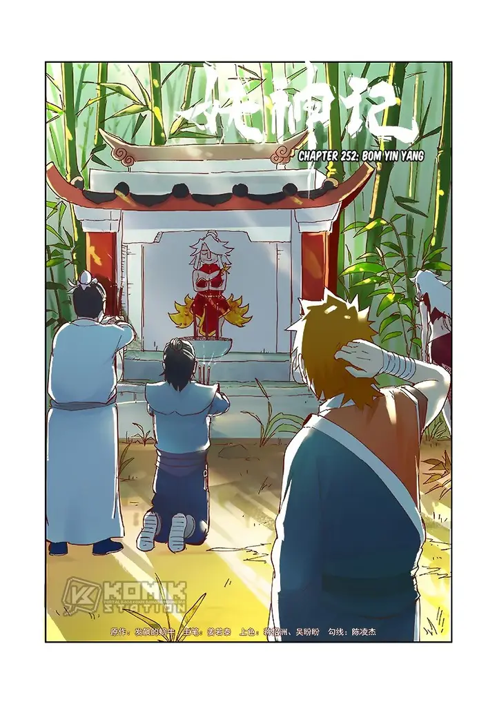 image-komik-tales-of-demons-and-gods-chapter-252-2/12
