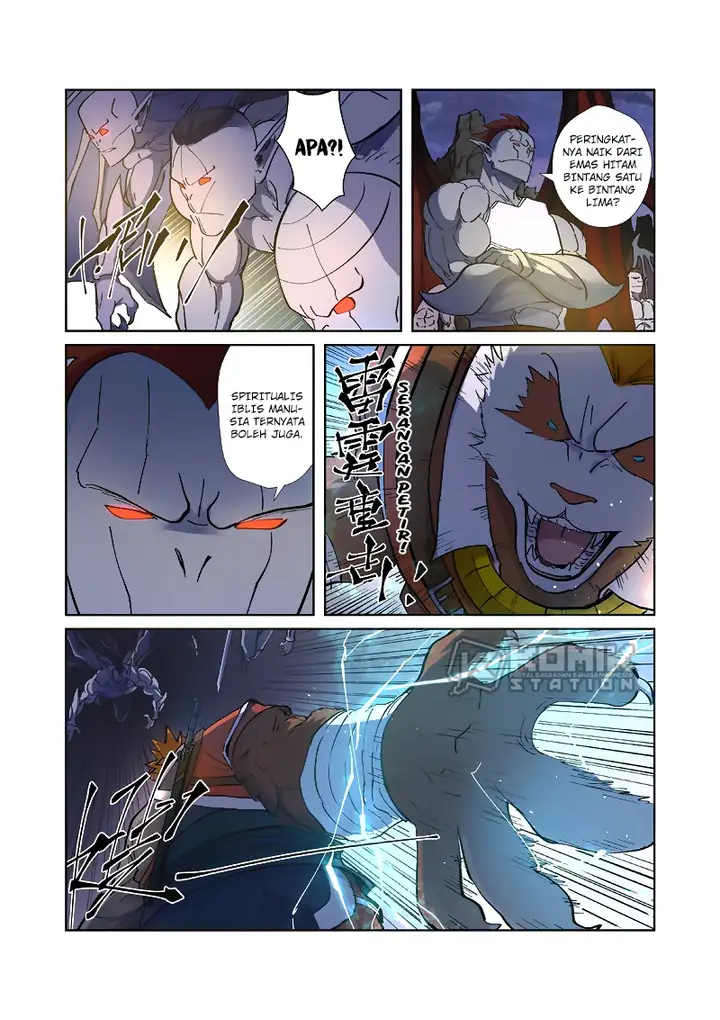 image-komik-tales-of-demons-and-gods-chapter-257.5-8/11