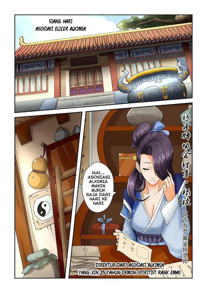 image-komik-tales-of-demons-and-gods-chapter-27-9/11