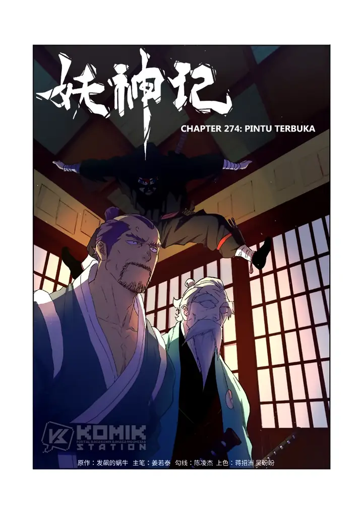 image-komik-tales-of-demons-and-gods-chapter-274-1/12