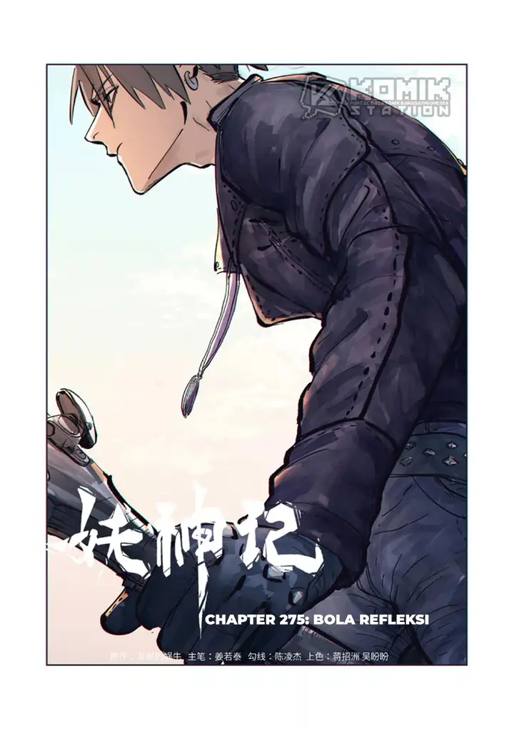 image-komik-tales-of-demons-and-gods-chapter-275-1/12