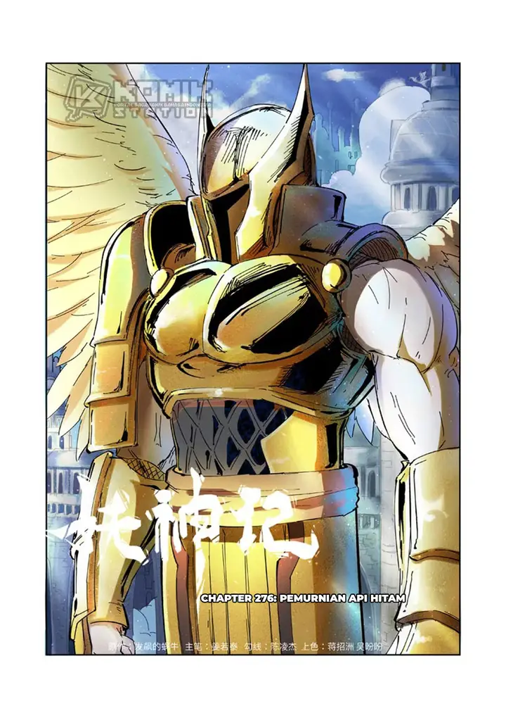 image-komik-tales-of-demons-and-gods-chapter-276-1/12