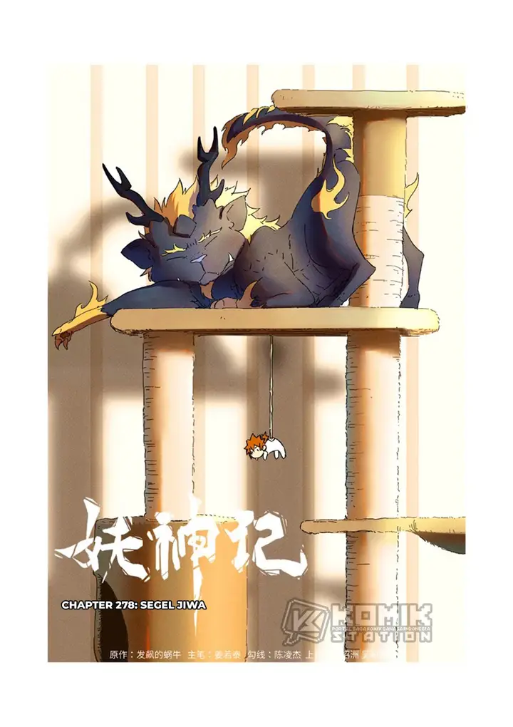 image-komik-tales-of-demons-and-gods-chapter-278-1/12