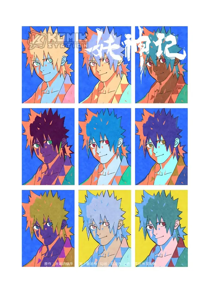 image-komik-tales-of-demons-and-gods-chapter-279-1/12