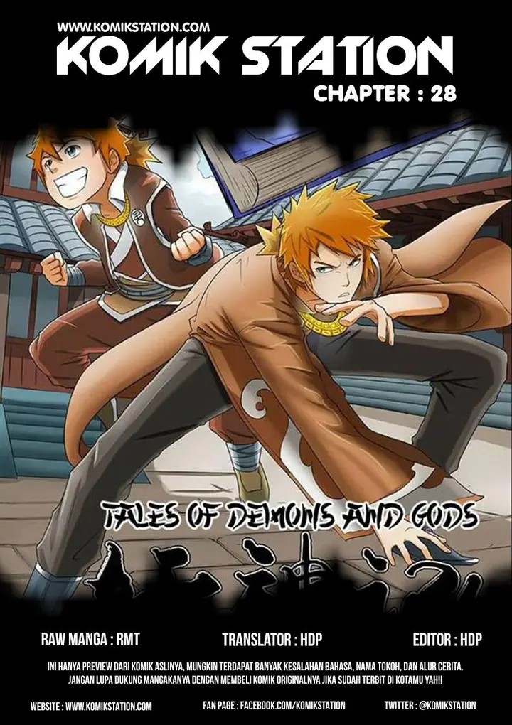 image-komik-tales-of-demons-and-gods-chapter-28-1/12