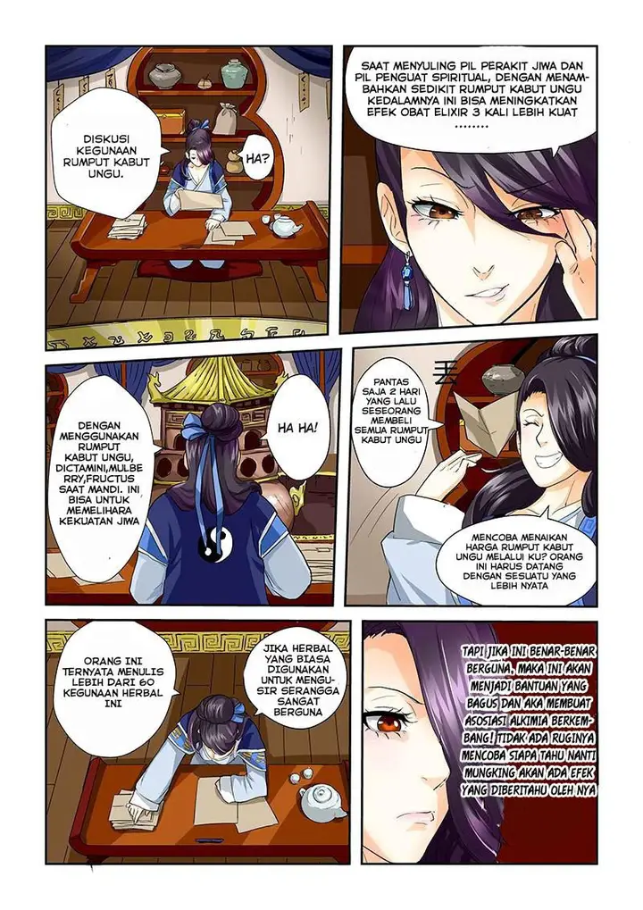 image-komik-tales-of-demons-and-gods-chapter-28-3/12