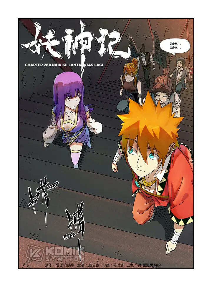 image-komik-tales-of-demons-and-gods-chapter-281-1/11