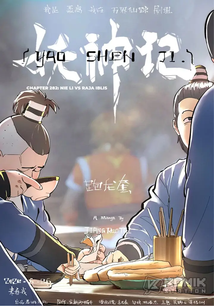 image-komik-tales-of-demons-and-gods-chapter-282-1/12