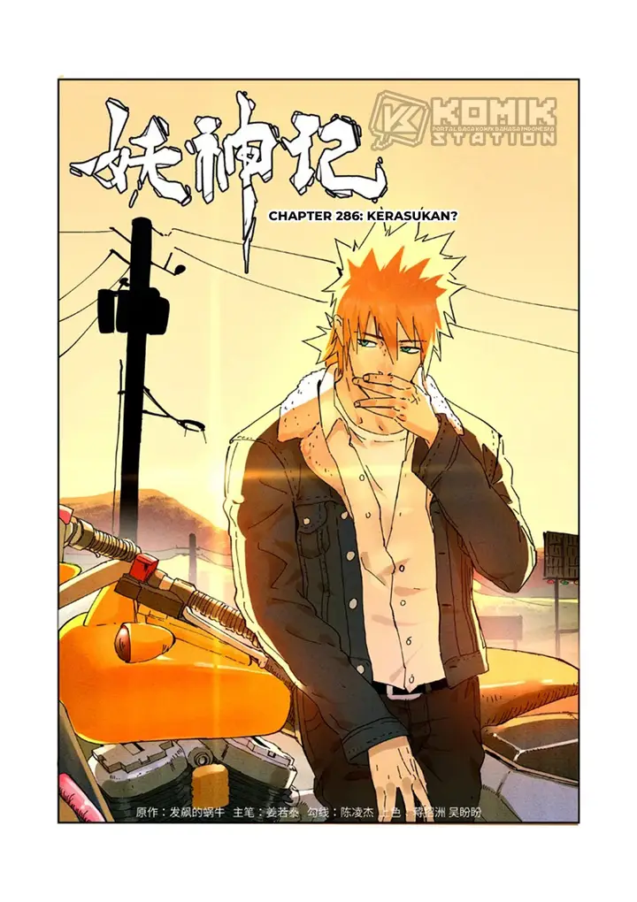 image-komik-tales-of-demons-and-gods-chapter-286-1/12