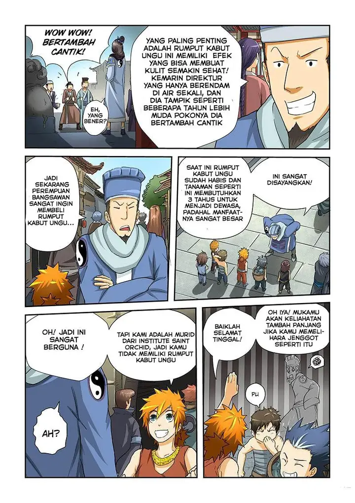 image-komik-tales-of-demons-and-gods-chapter-29-7/12