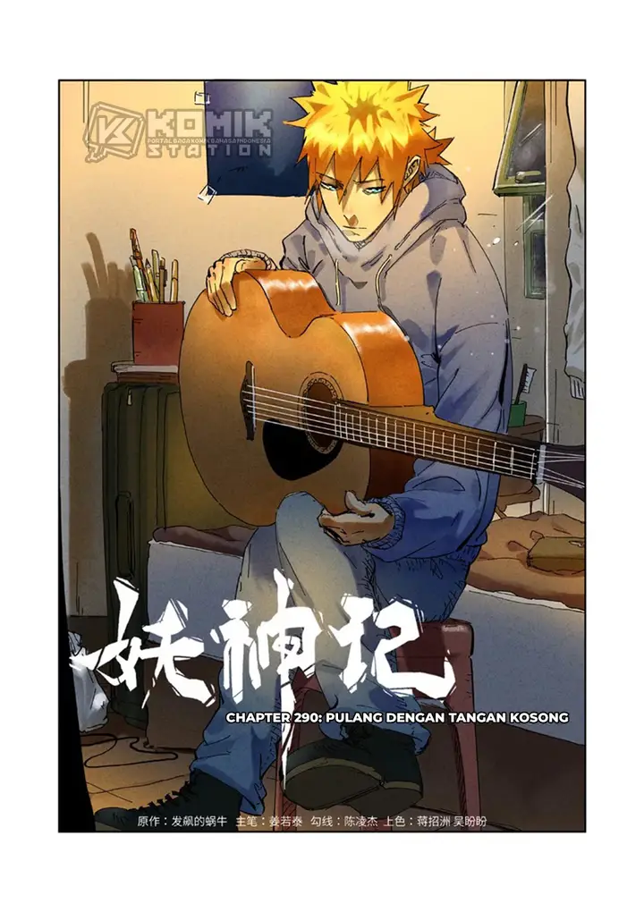 image-komik-tales-of-demons-and-gods-chapter-290-1/12