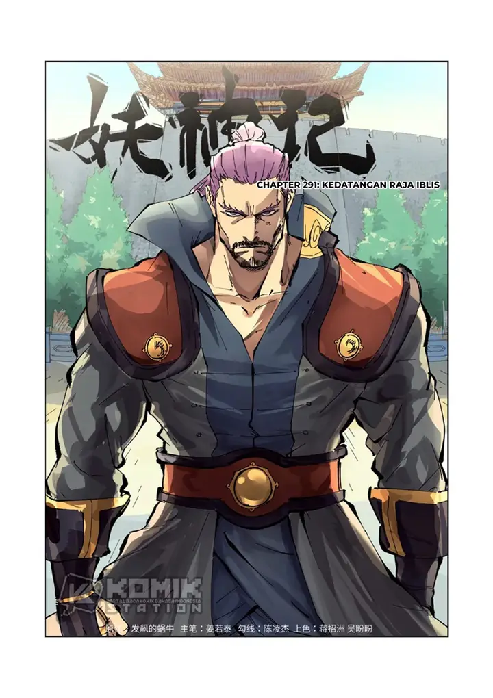 image-komik-tales-of-demons-and-gods-chapter-291-1/12