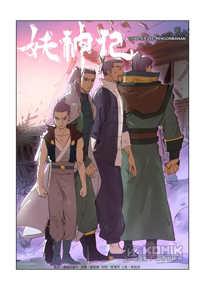image-komik-tales-of-demons-and-gods-chapter-293-1/12