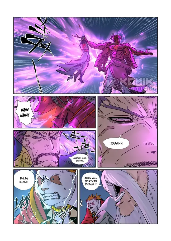 image-komik-tales-of-demons-and-gods-chapter-293-3/12
