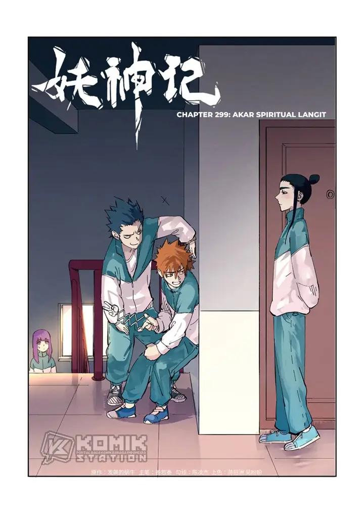 image-komik-tales-of-demons-and-gods-chapter-299-1/12