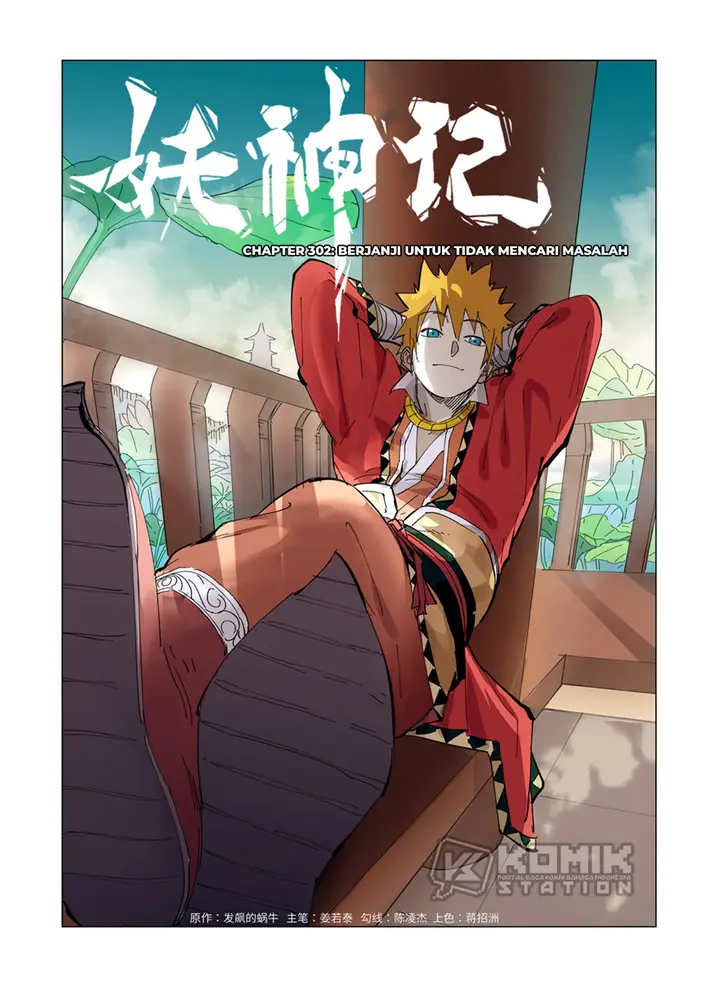 image-komik-tales-of-demons-and-gods-chapter-302-1/12