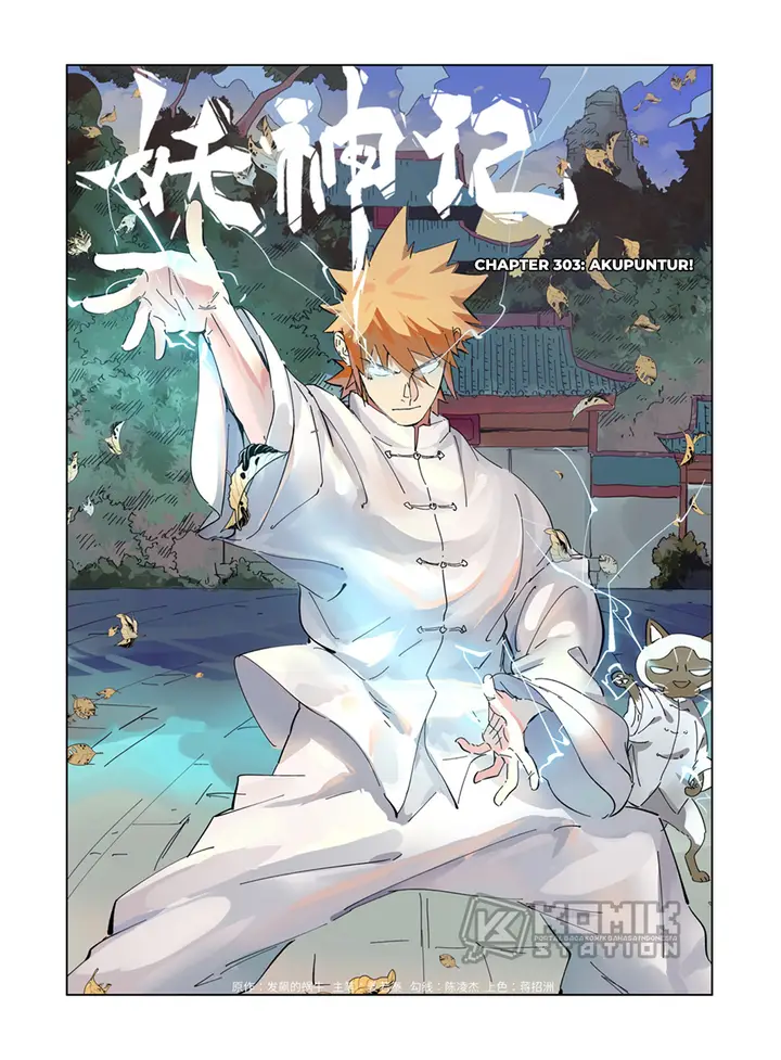 image-komik-tales-of-demons-and-gods-chapter-303-1/12