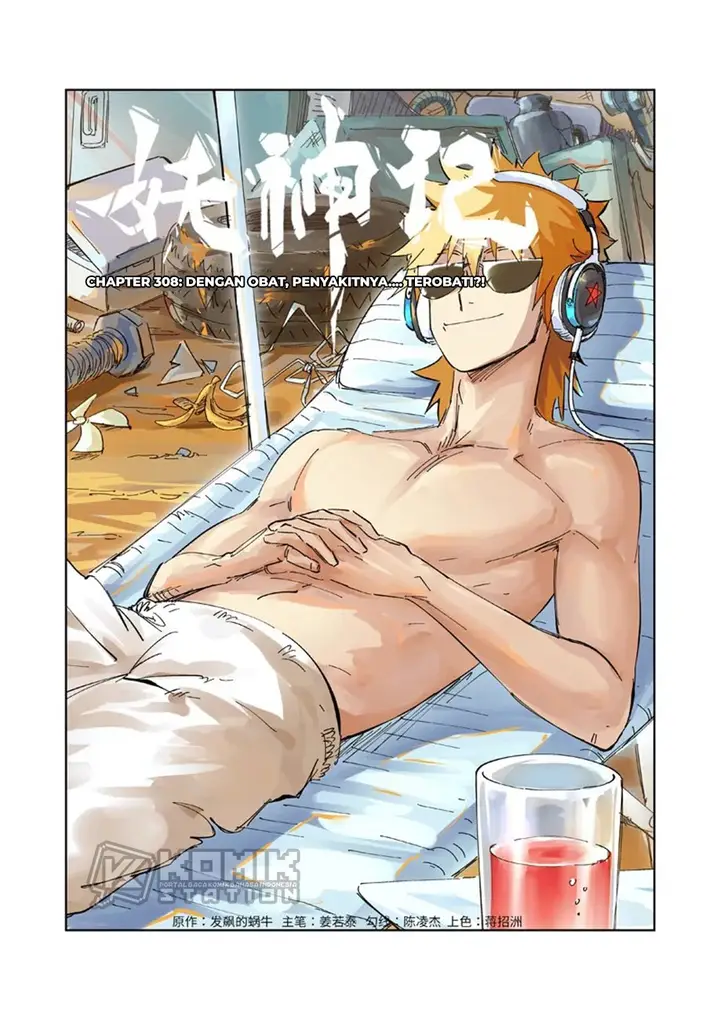 image-komik-tales-of-demons-and-gods-chapter-308-2/11