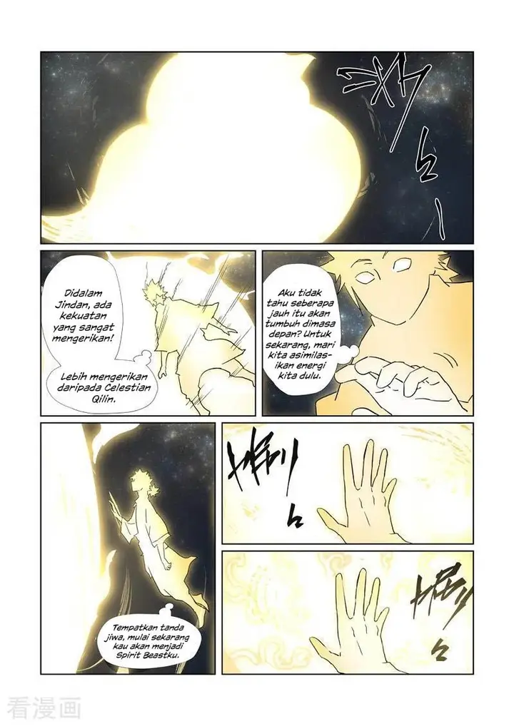 image-komik-tales-of-demons-and-gods-chapter-309.5-3/10