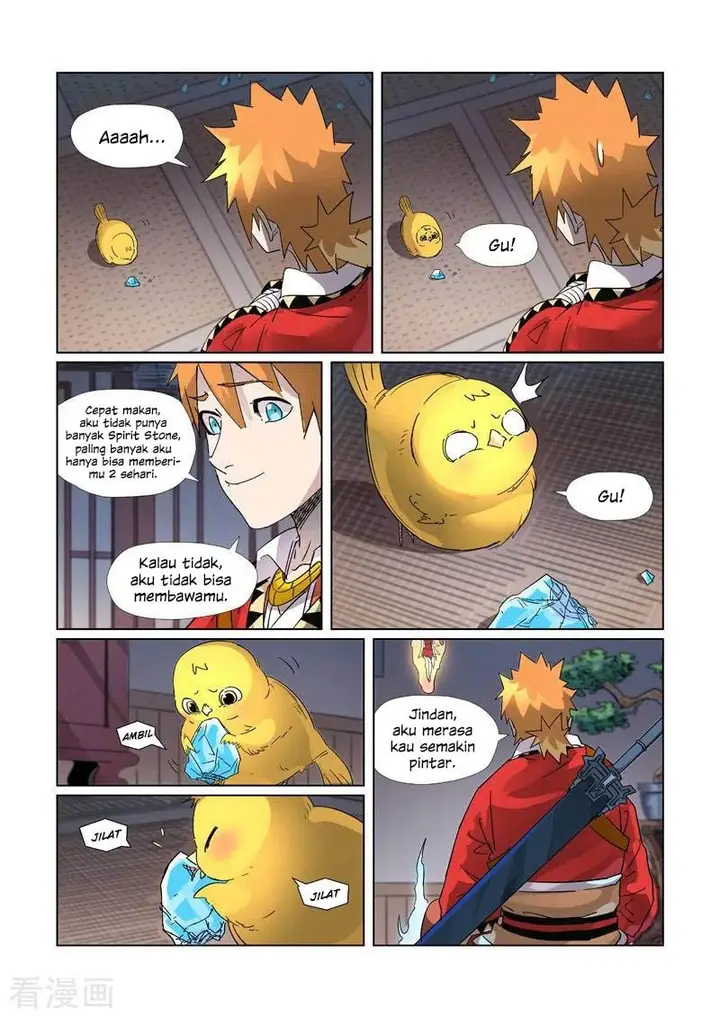 image-komik-tales-of-demons-and-gods-chapter-309.5-6/10