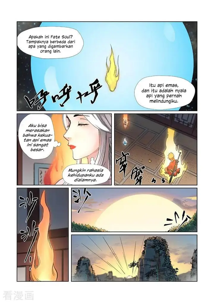 image-komik-tales-of-demons-and-gods-chapter-309.5-8/10