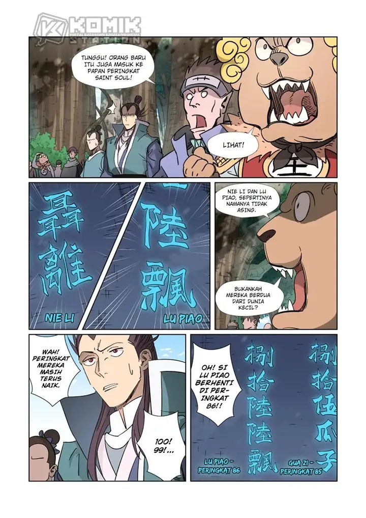 image-komik-tales-of-demons-and-gods-chapter-312.5-4/12