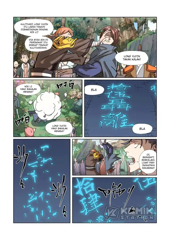 image-komik-tales-of-demons-and-gods-chapter-314.5-6/12