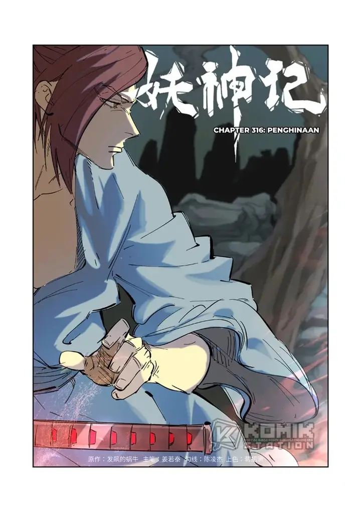 image-komik-tales-of-demons-and-gods-chapter-316-2/12