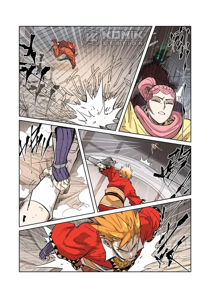 image-komik-tales-of-demons-and-gods-chapter-323-5/11