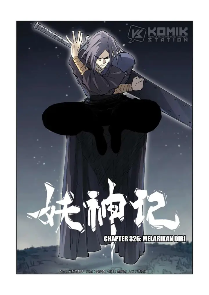 image-komik-tales-of-demons-and-gods-chapter-326-2/12