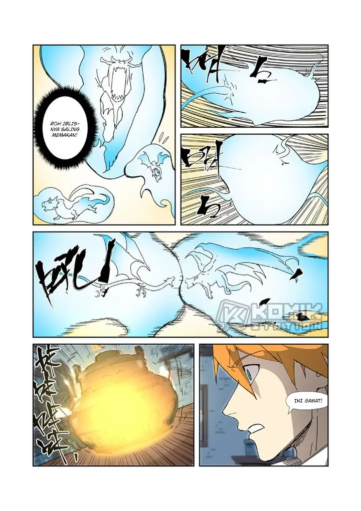 image-komik-tales-of-demons-and-gods-chapter-332.5-7/12