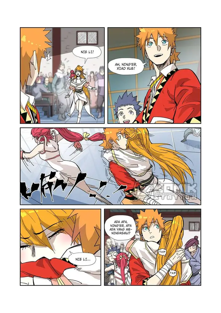 image-komik-tales-of-demons-and-gods-chapter-334.5-1/12