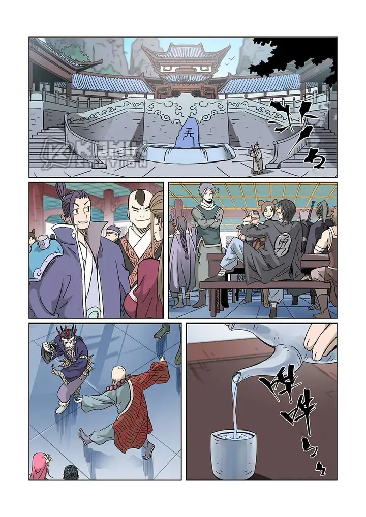 image-komik-tales-of-demons-and-gods-chapter-335-3/12