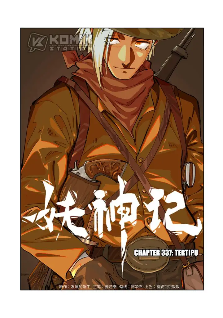 image-komik-tales-of-demons-and-gods-chapter-337-2/14