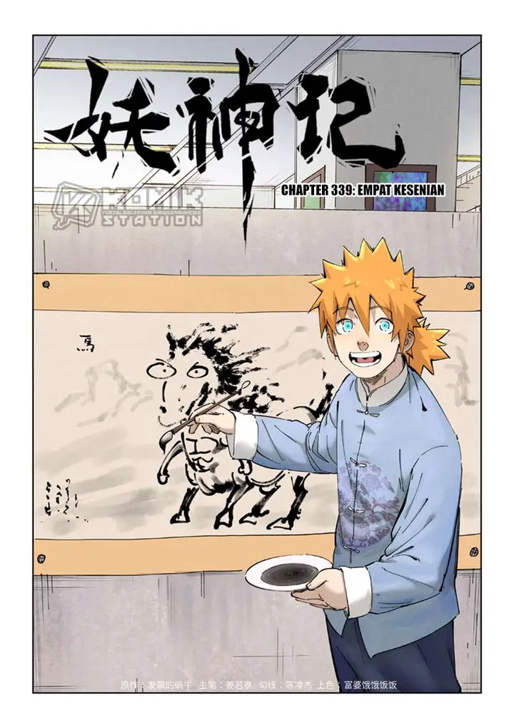 image-komik-tales-of-demons-and-gods-chapter-339-2/12