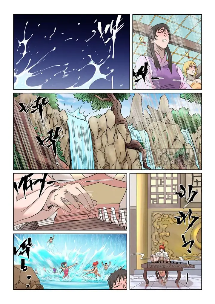image-komik-tales-of-demons-and-gods-chapter-339.5-2/12