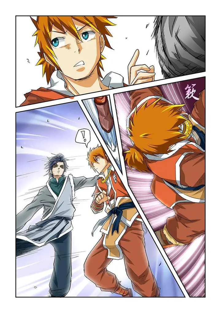 image-komik-tales-of-demons-and-gods-chapter-34-6/11