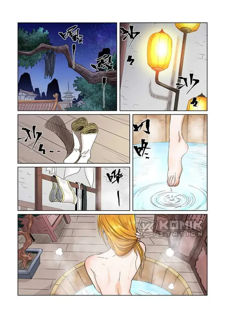 image-komik-tales-of-demons-and-gods-chapter-343.5-3/12