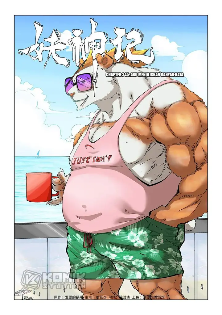 image-komik-tales-of-demons-and-gods-chapter-345-2/12